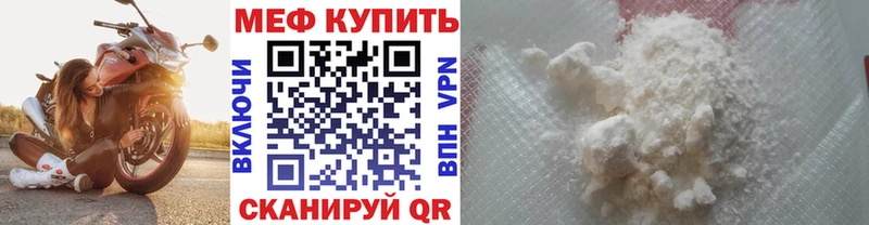 Где купить Уржум APVP  Меф мяу мяу  Амфетамин  Гашиш  МАРИХУАНА  Кокаин 