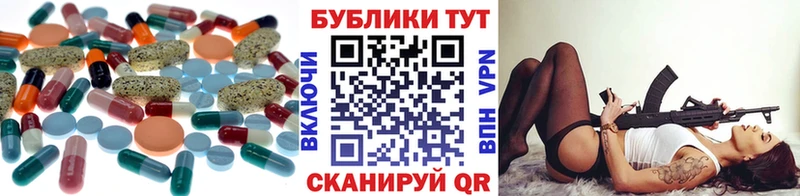 ЭКСТАЗИ DUBAI  мориарти официальный сайт  Уржум  как найти закладки 