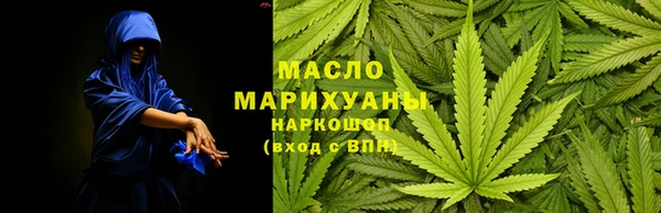 эйфоретик Осташков