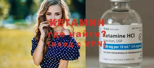 эйфоретик Осташков