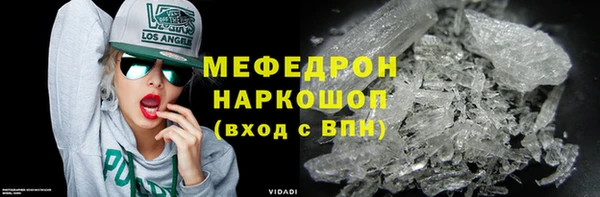 индика Остров