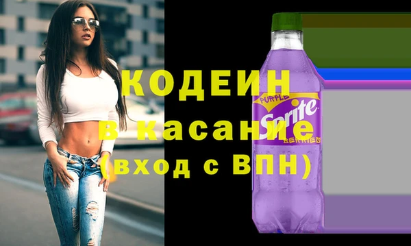 индика Остров
