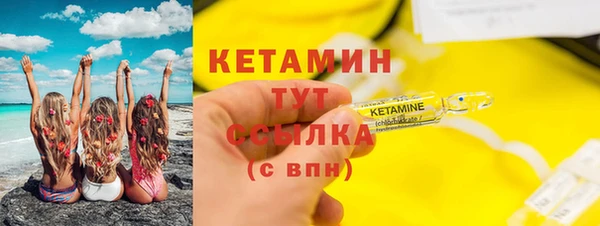 эйфоретик Осташков