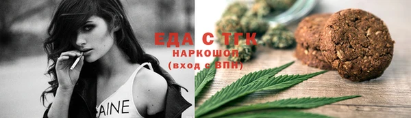 индика Остров