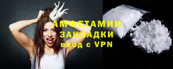 эйфоретик Осташков
