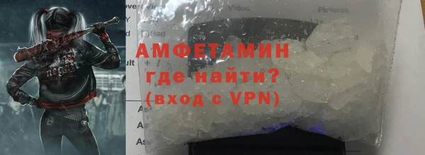 индика Остров