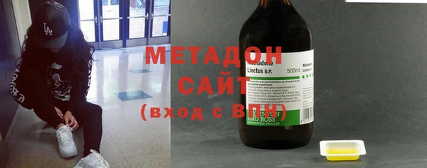 индика Остров