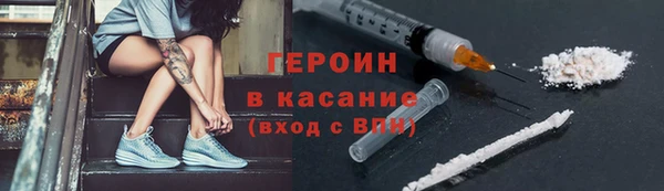 эйфоретик Осташков