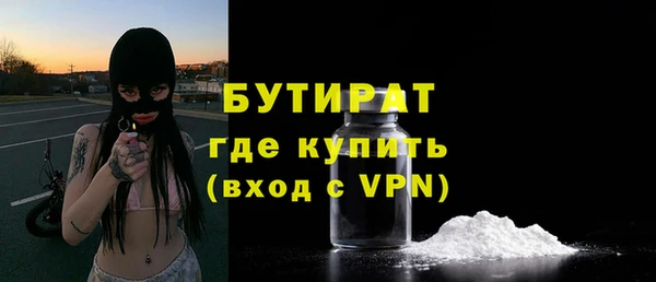 индика Остров