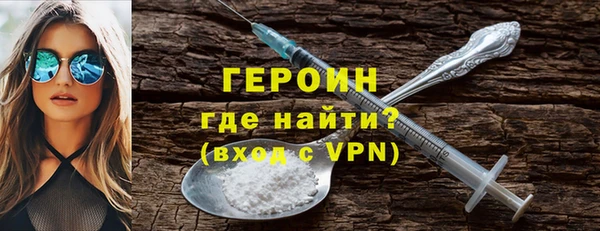 мдпв Видное