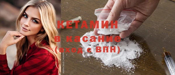 эйфоретик Осташков