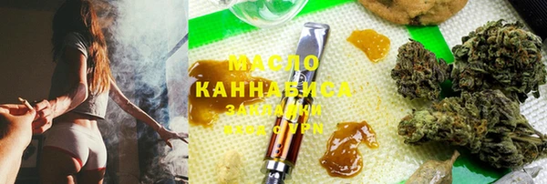 индика Остров