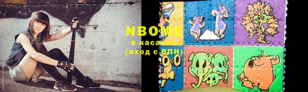 индика Остров