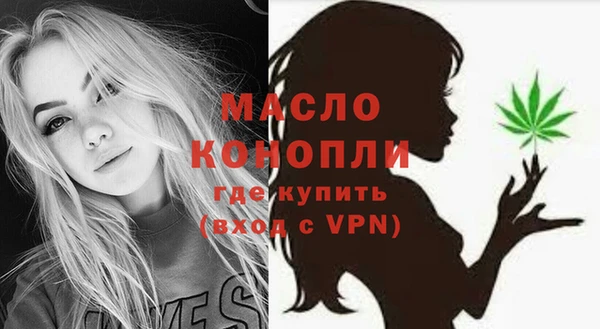 эйфоретик Осташков