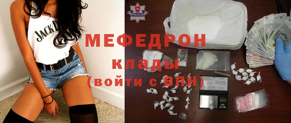 эйфоретик Осташков