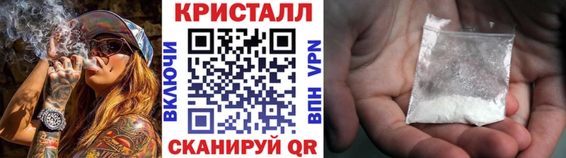 как найти   Уржум  Первитин винт 
