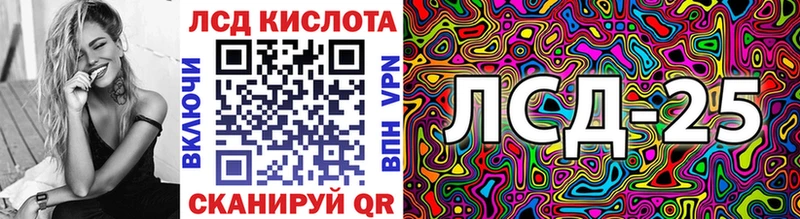 купить наркотики сайты  Уржум  Марки 25I-NBOMe 1,5мг 