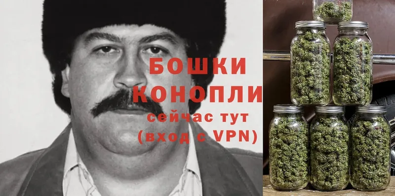 mega tor  Уржум  Марихуана Ganja 